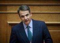 Μητσοτάκης για το μακελειό στη Νέα Ζηλανδία: Εκφράζω την οδύνη μου για το τραγικό περιστατικό