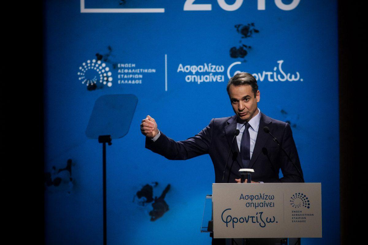 Μητσοτάκης: Η χώρα χρειάζεται πολιτική αλλαγή για να επιτευχθεί ισχυρότερη ανάπτυξη