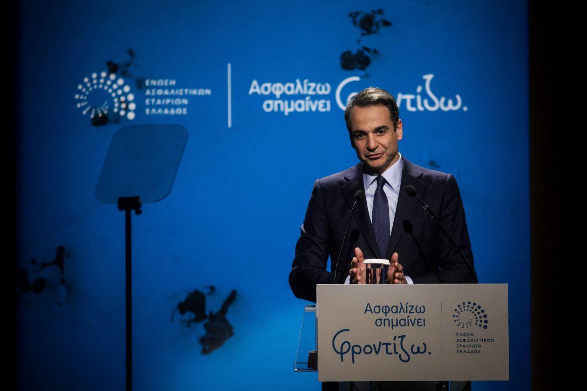 Μητσοτάκης: Δεν υπάρχει περιθώριο για χαλαρή ψήφο στις ευρωεκλογές