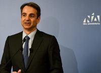 Μητσοτάκης: Απαραίτητη η κοινή ευρωπαϊκή πολιτική ασφάλειας και άμυνας
