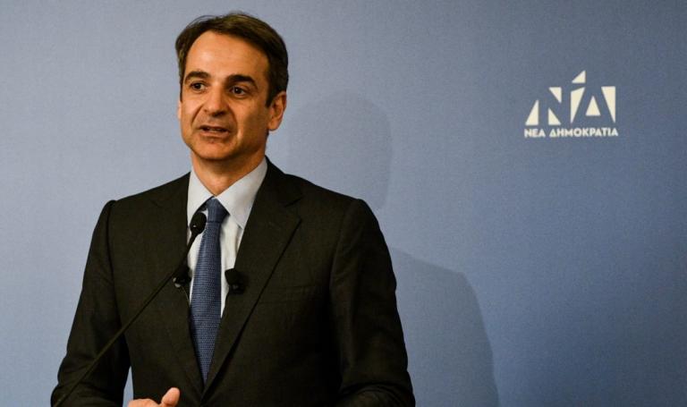 Θανάσης Γιαννακόπουλος: Το συλλυπητήριο μήνυμα του Κυριάκου Μητσοτάκη