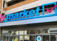 My Market: Απολύθηκε η εριστική διευθύντρια