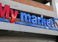 Ρουβίκωνας: Εισβολή στα My Market Αιγάλεω