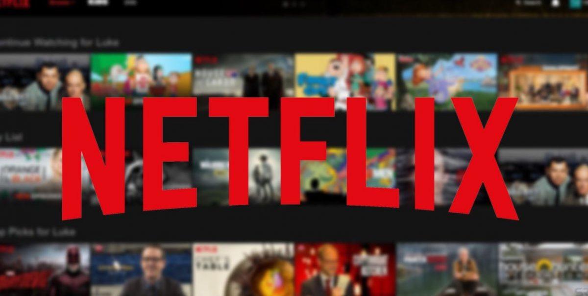 Netflix: Αυτός είναι ο Έλληνας μάνατζερ της που την απογείωσε