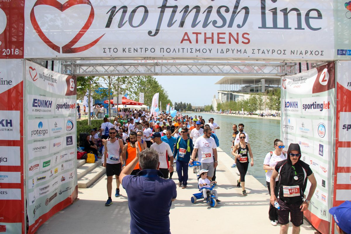 No Finish Line Athens: Τον Απρίλιο ο 24ωρος υπερμαραθώνιος