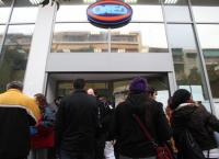 ΟΑΕΔ: Μέχρι Παρασκευή η υποβολή αιτήσεων για τις 500 θέσεις καθαριότητας