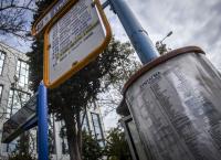 ΟΑΣΑ: Μειώθηκε ο χρόνος έκδοσης των εισιτηρίων
