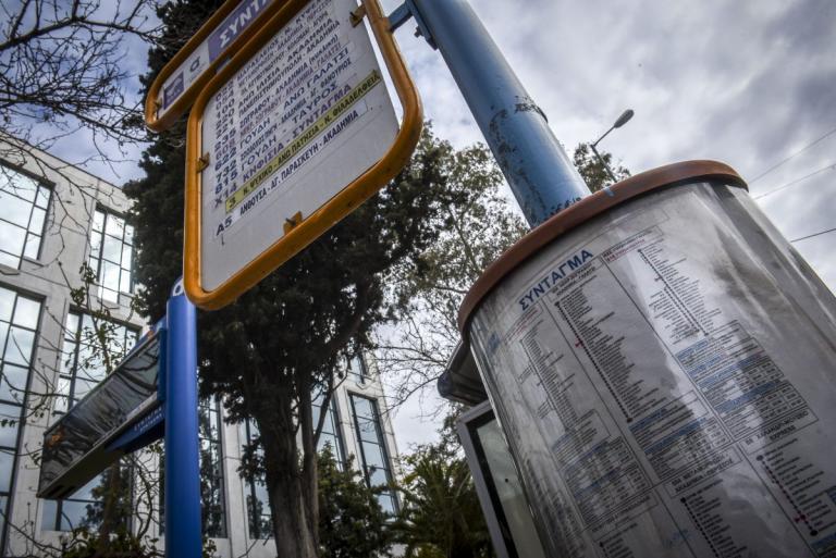 ΟΑΣΑ: Μειώθηκε ο χρόνος έκδοσης των εισιτηρίων