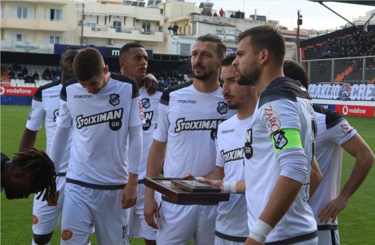 ΠΑΕ ΟΦΗ: «Θα εφεσιβάλλουμε την απόφαση της Επιτροπής Δεοντολογίας»