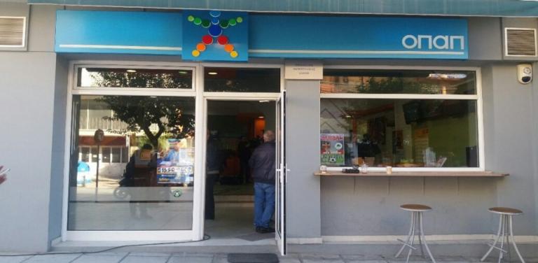 Τζόκερ: Στο Κορδελιό το τυχερό δελτίο των 5,4 εκατομμυρίων ευρώ