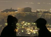 Ώρα της Γης 2019: Το Σάββατο (30/3/19) η χώρα “σκοτεινιάζει” για καλό σκοπό