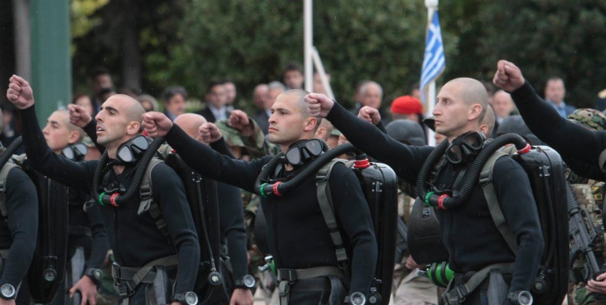 25η Μαρτίου παρέλαση: Η απάντηση του Λιμενικού για την απαγόρευση συνθημάτων