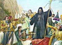 Παλαιών Πατρών Γερμανός και η Επανάσταση του 1821