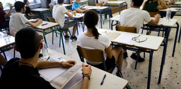 Πανελλήνιες 2019: Σε λιγότερο από έναν μήνα η έναρξη – Αναλυτικά το πρόγραμμα
