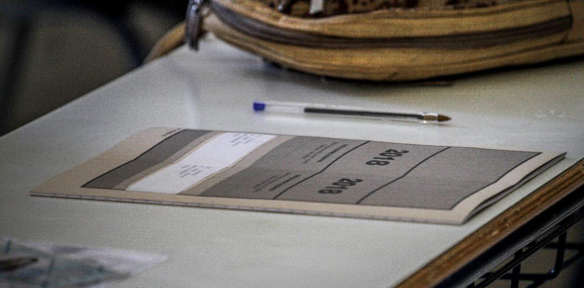 Μηχανογραφικό 2019: Νέες αλλαγές – Τι πρέπει να γνωρίζετε