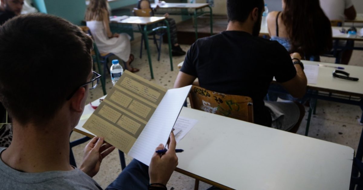 Πανελλήνιες 2019: Το νέο μηχανογραφικό φέρνει τα πάνω κάτω – Δείτε το πρόγραμμα