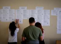Νέο σύστημα εισαγωγής σε ΑΕΙ και ΤΕΙ: Πότε ανακοινώνεται