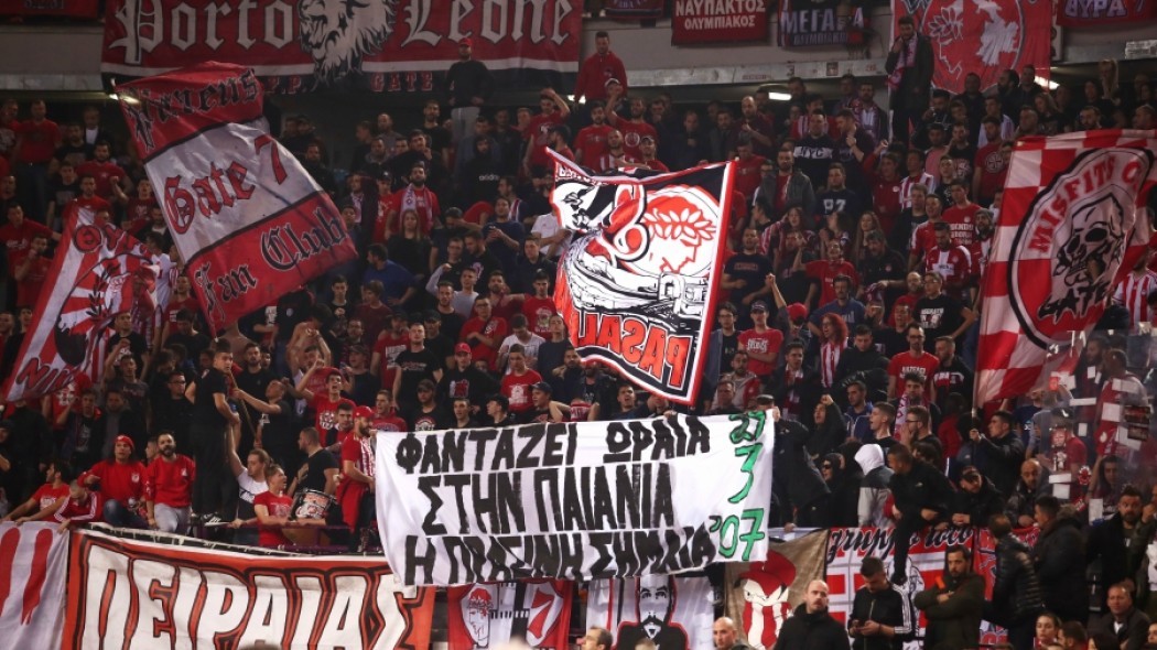 Πανό ΣΕΦ: Παρέμβαση εισαγγελέα
