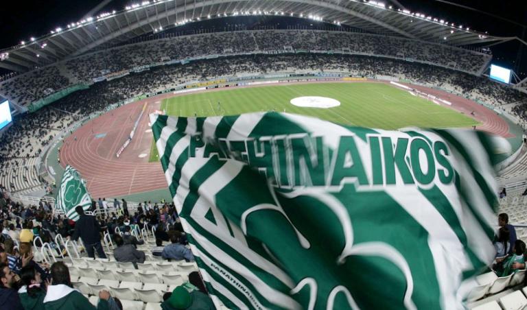 Παναθηναϊκός: Δρακόντεια μέτρα στο ντέρμπι με τον Ολυμπιακό