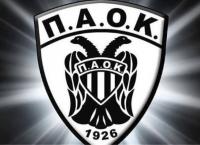 ΠΑΟΚ: 93 χρόνια ζωής
