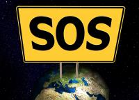 SOS: Τι σημαίνει και πως καθιερώθηκε