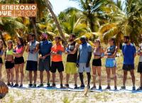 Survivor spoiler: Τι θα δούμε στο αποψινό (20/3) επεισόδιο (vid)