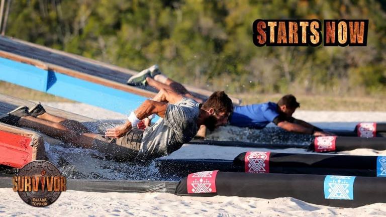 Survivor spoiler: Μάχη για την ασυλία – Ποια ομάδα κερδίζει απόψε (vid)