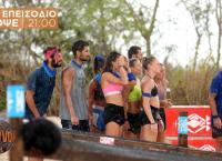 Survivor spoiler: Παίκτρια λύγισε μπροστά στην κάμερα (vid)