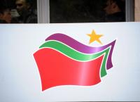 ΣΥΡΙΖΑ: Ανακοίνωση των ονομάτων της εκλογικής επιτροπής ενόψει των ευρωεκλογών