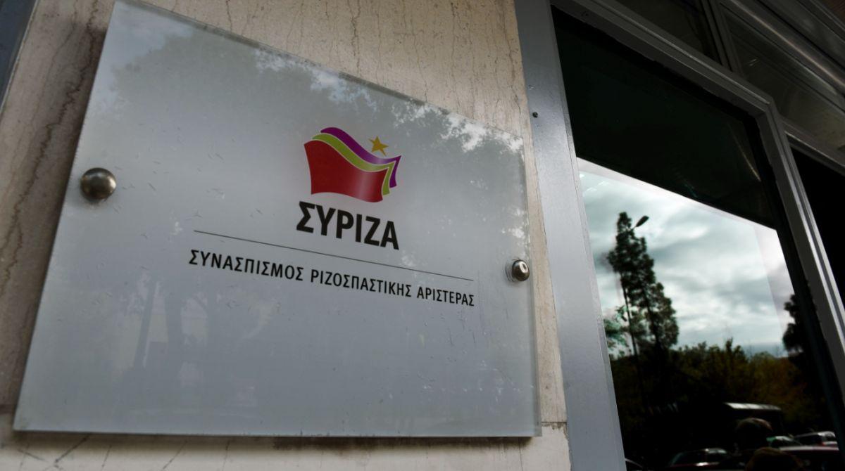 ΣΥΡΙΖΑ: “Εργοδότης στέλεχος της Ν.Δ. επιτέθηκε σε επιθεωρητή του ΣΕΠΕ”