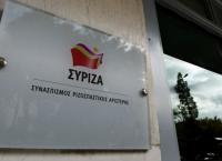 Ευρωεκλογές 2019: Γεωργούλης και άλλοι 4 οι τελευταίοι υποψήφιοι του ΣΥΡΙΖΑ