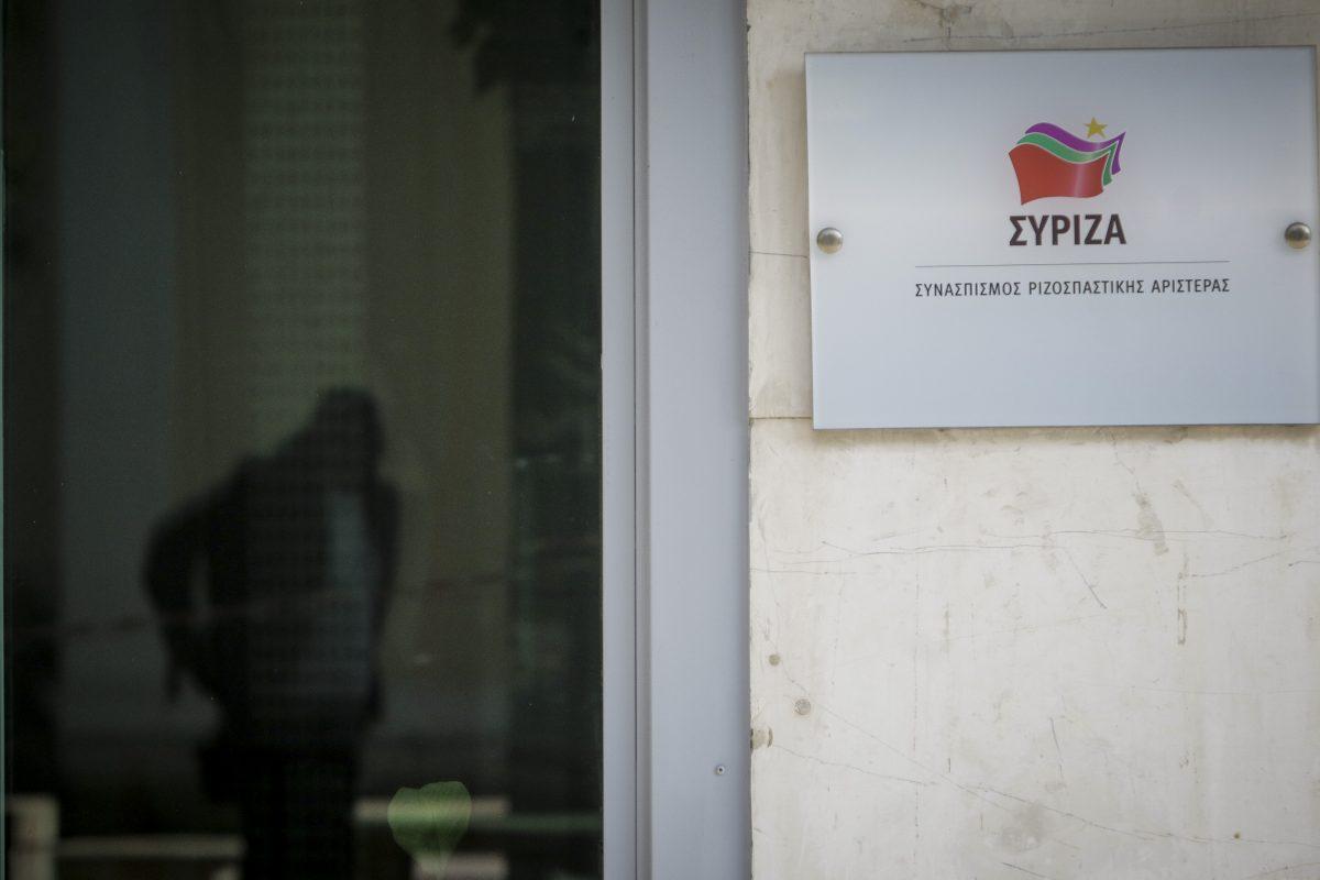 ΣΥΡΙΖΑ για 25η Μαρτίου: “Ο αγώνας των Ελλήνων σύμβολο ελπίδας και αφύπνισης”