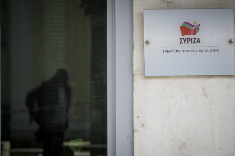 ΣΥΡΙΖΑ για 25η Μαρτίου: “Ο αγώνας των Ελλήνων σύμβολο ελπίδας και αφύπνισης”