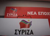 ΣΥΡΙΖΑ: Η δήλωση της κυρίας Γεννηματά βρίσκεται σε αναντιστοιχία με τις προσδοκίες του προοδευτικού κόσμου