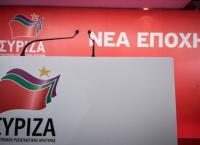 Εκλογές 2019: Ραγκούσης, Παπαχριστόπουλος και Ρεπούση υποψήφιοι με τον ΣΥΡΙΖΑ