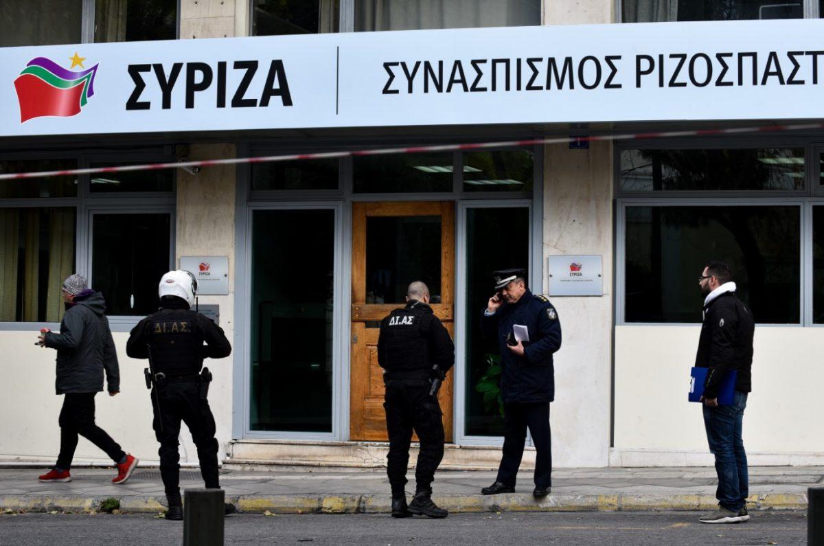 ΣΥΡΙΖΑ για Μητσοτάκη και ΝΔ: Γιατί σιωπούν για τις δηλώσεις Βέμπερ σχετικά με τις ενταξιακές συνομιλίες ΕΕ-Τουρκίας;