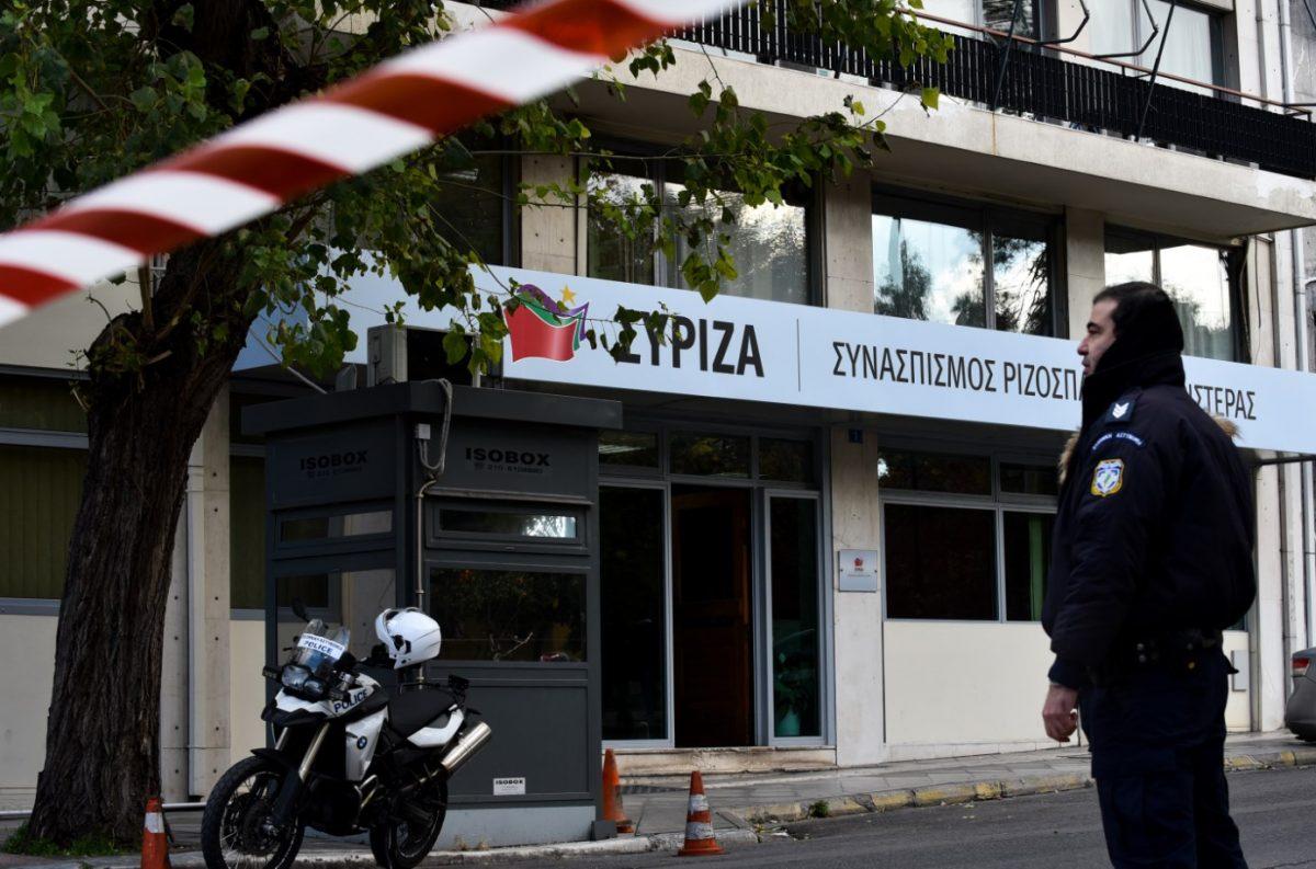 Ευρωεκλογές 2019: Τα βιογραφικά των πρώτων 16 υποψηφίων ευρωβουλευτών του ΣΥΡΙΖΑ