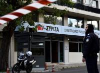 Ευρωεκλογές 2019: Τα βιογραφικά των πρώτων 16 υποψηφίων ευρωβουλευτών του ΣΥΡΙΖΑ
