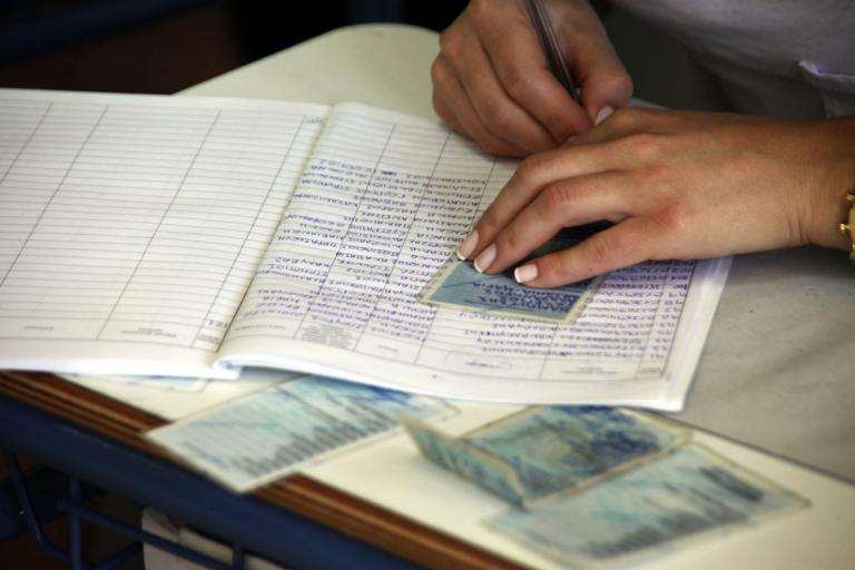 Νόμιμες υπό προϋποθέσεις από το ΣτΕ οι νέες αστυνομικές ταυτότητες
