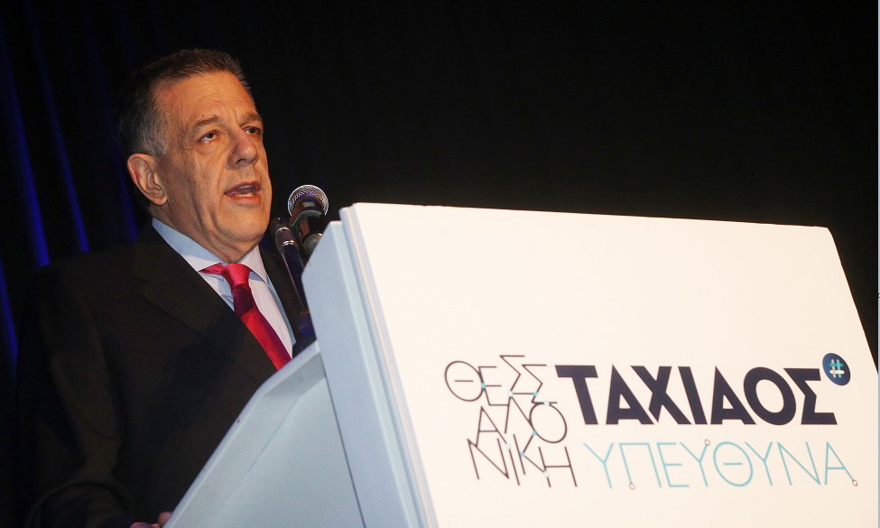 Ταχιάος: Χαμός από αρνητικά σχόλια στα social media για τον υποψήφιο της ΝΔ στη Θεσσαλονίκη – Δείτε γιατί