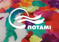 Ευρωεκλογές 2019: Οι “30” υποψήφιοι του Ποταμιού