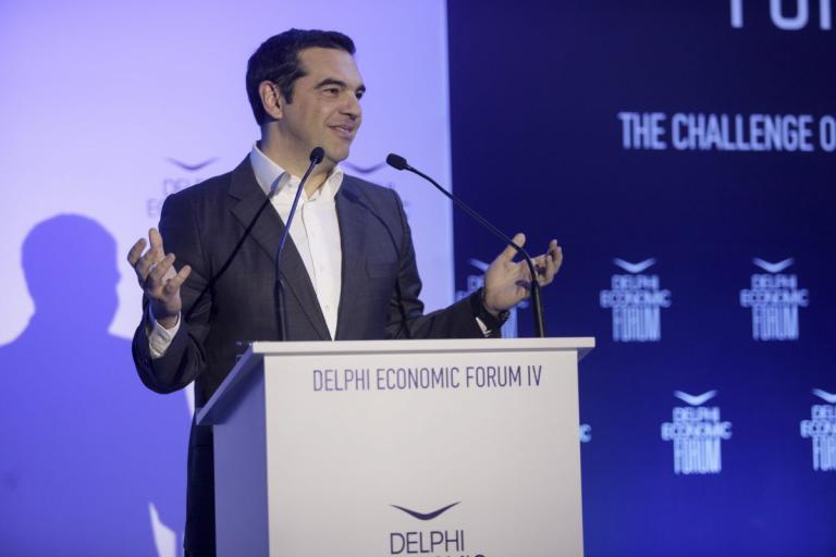 Live: Η ομιλία του Αλέξη Τσίπρα στην Κεντρική Επιτροπή του ΣΥΡΙΖΑ