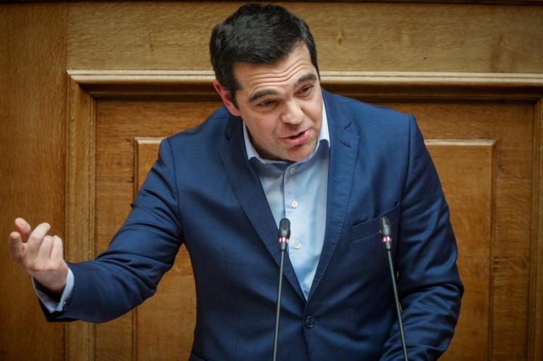 Τσίπρας για το δημογραφικό: Είναι ζήτημα συνολικής στρατηγικής