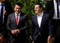 Αλέξης Τσίπρας: Συνάντηση με τον Ζάεφ στη Βόρεια Μακεδονία – Το πρόγραμμά του