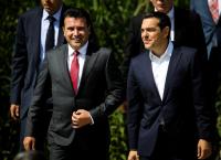 Επίσκεψη Τσίπρα στη Βόρεια Μακεδονία: Η ατζέντα και οι προσδοκίες