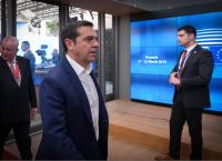 Αλέξης Τσίπρας: Στο Βουκουρέστι σήμερα ο πρωθυπουργός – Για την Τετραμερή Ελλάδας- Ρουμανίας- Σερβίας-Βουλγαρίας