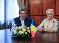 Τσίπρας: Η Ελλάδα ανακτά τον σημαντικό ρόλο που πάντοτε είχε στα Βαλκάνια