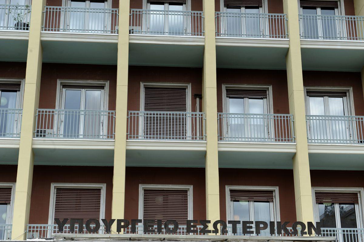 Πρόγραμμα “Αντώνης Τρίτσης” για αυτοδιοίκηση: Σήμερα η παρουσίαση του νέου αναπτυξιακού σχεδίου