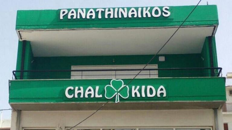 Επίθεση οπαδών σε “πράσινο” σύνδεσμο