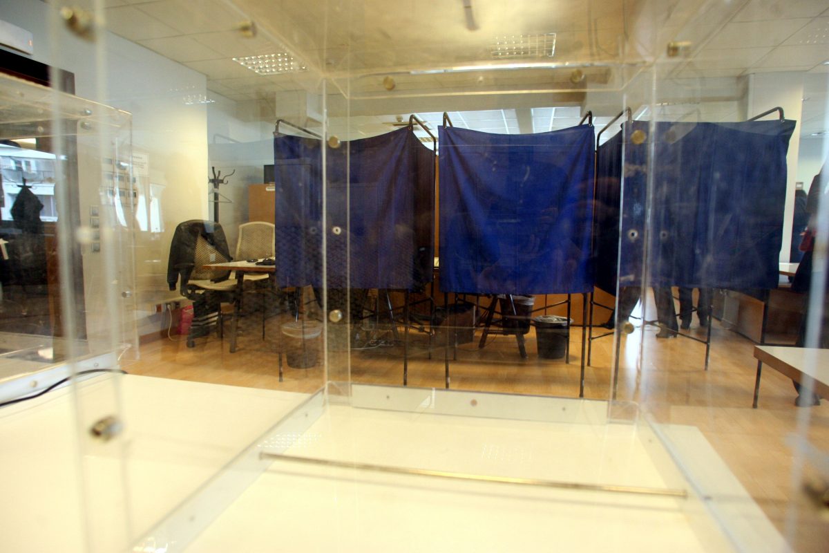 Ευρωεκλογές 2019 – Δημοσκόπηση: Σταθερό προβάδισμα της Νέας Δημοκρατίας